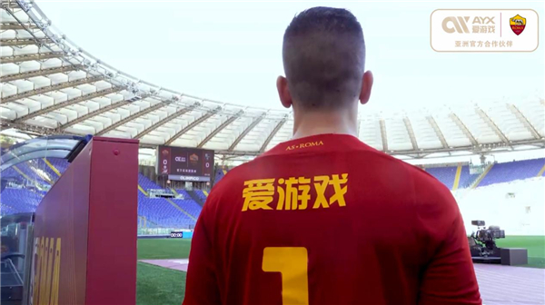 然是湖人队